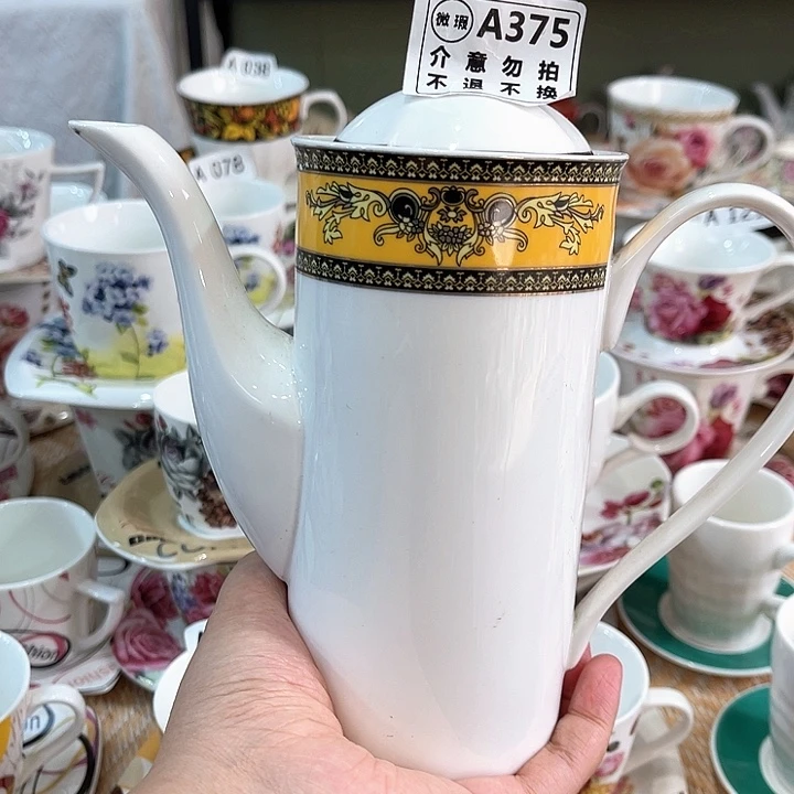 骨瓷瓷器瓷器瓷器浓缩