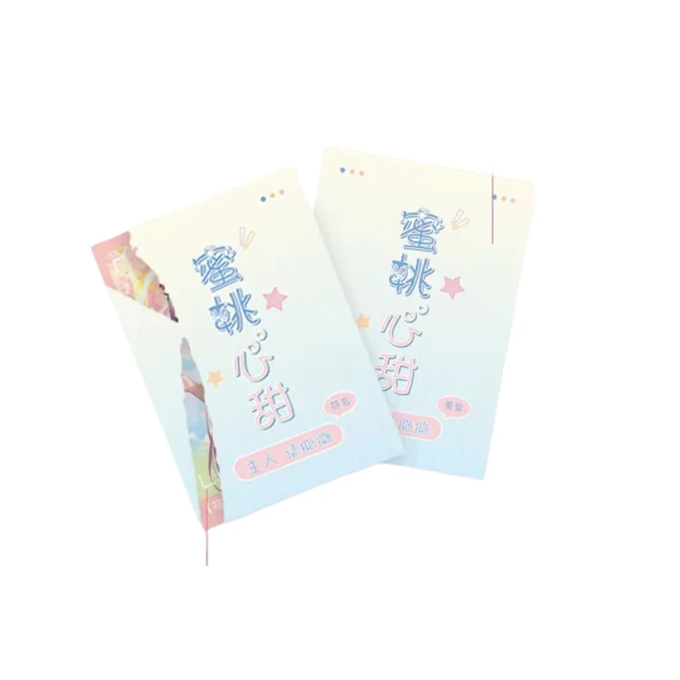 【拆盒】漫卡-甜心卡牌收藏盲盒