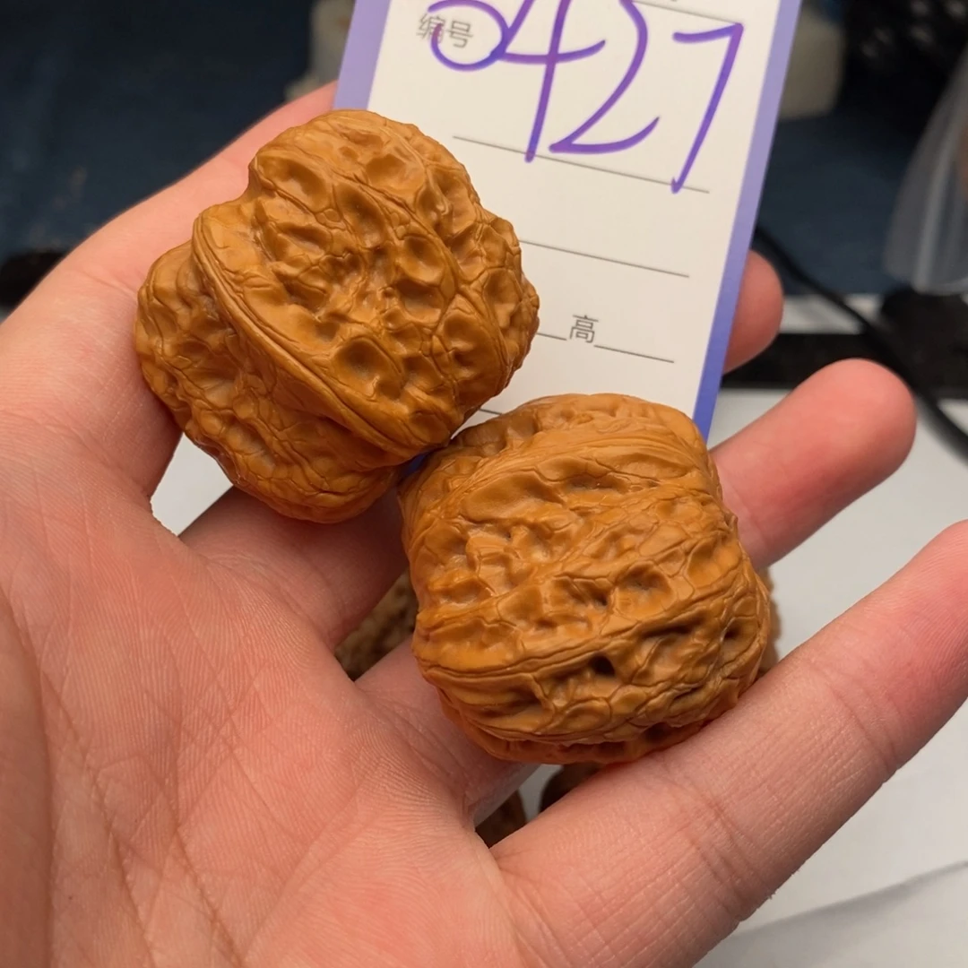 把件文玩核桃0427