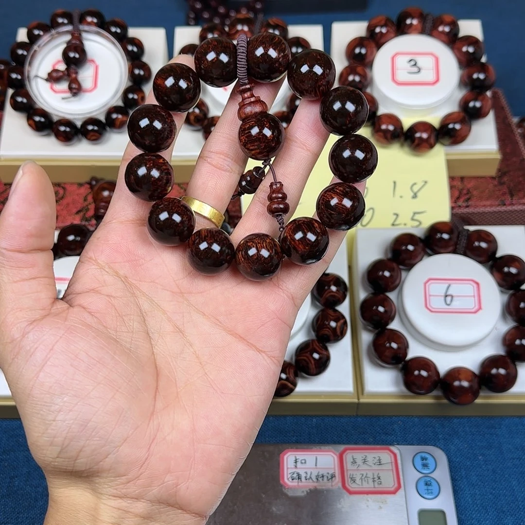 精***材花梨木类黄花梨1.8