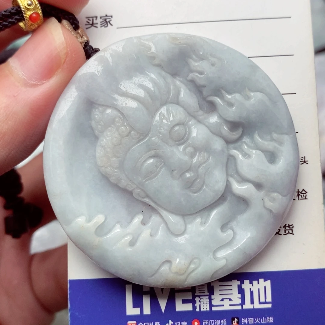 翡翠挂件未镶嵌翡翠