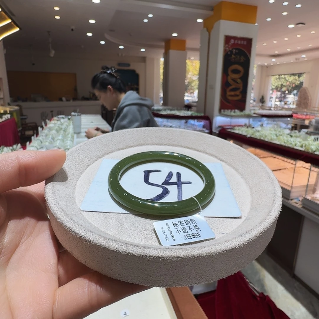 和田玉未镶嵌手镯54