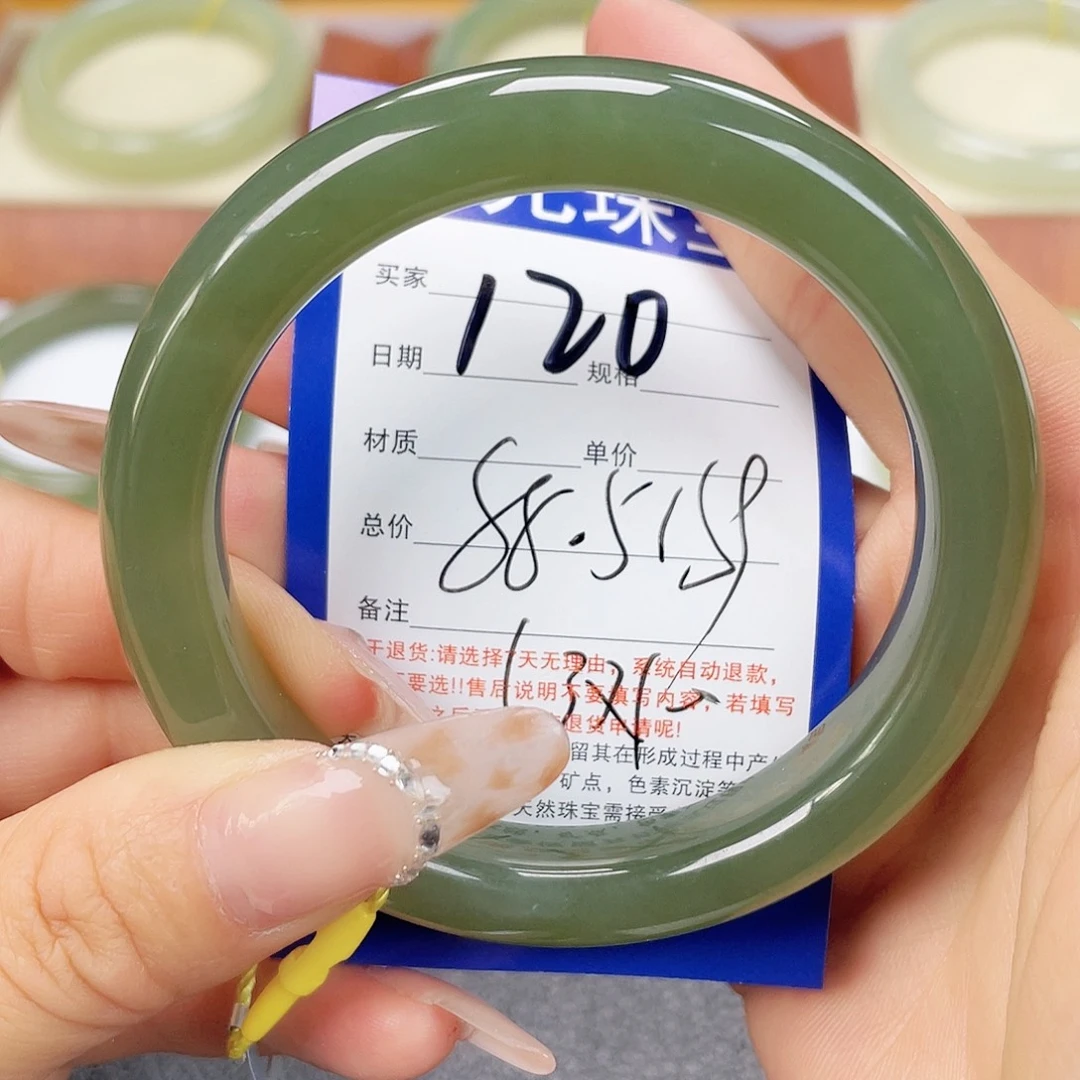 和田玉未镶嵌手镯