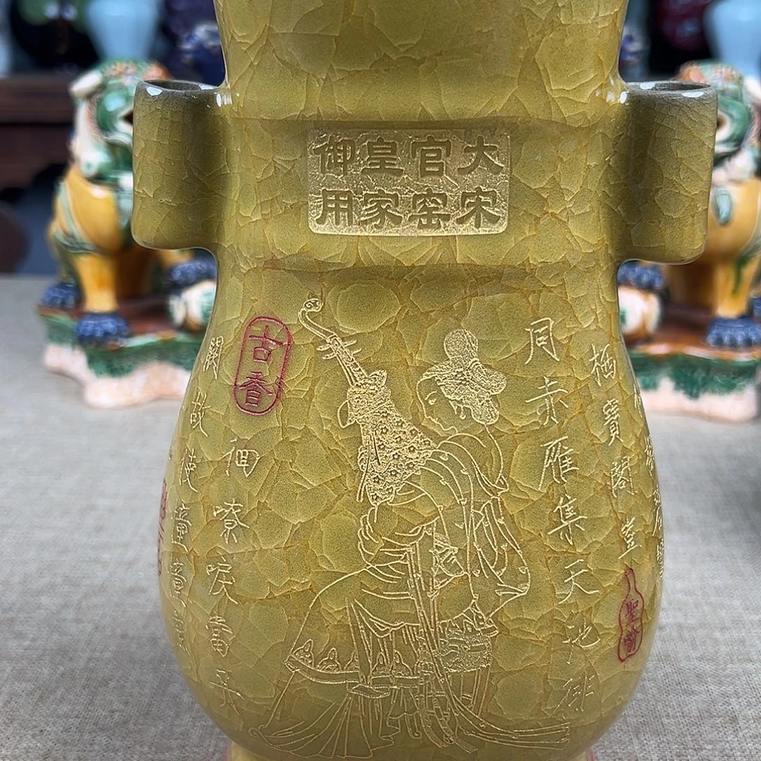 瓷器瓷器瓷器瓷器