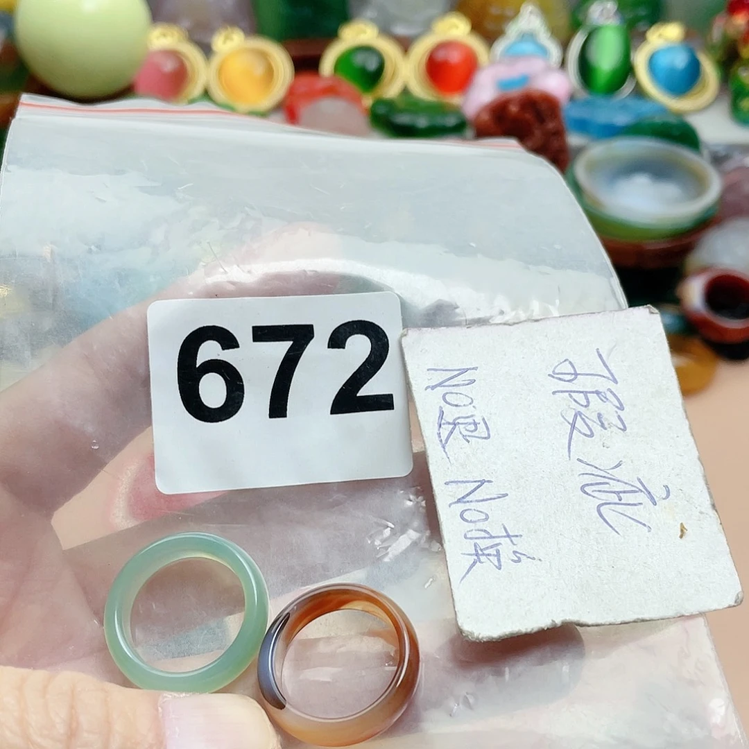 合金颈饰玛瑙/玉髓上**水