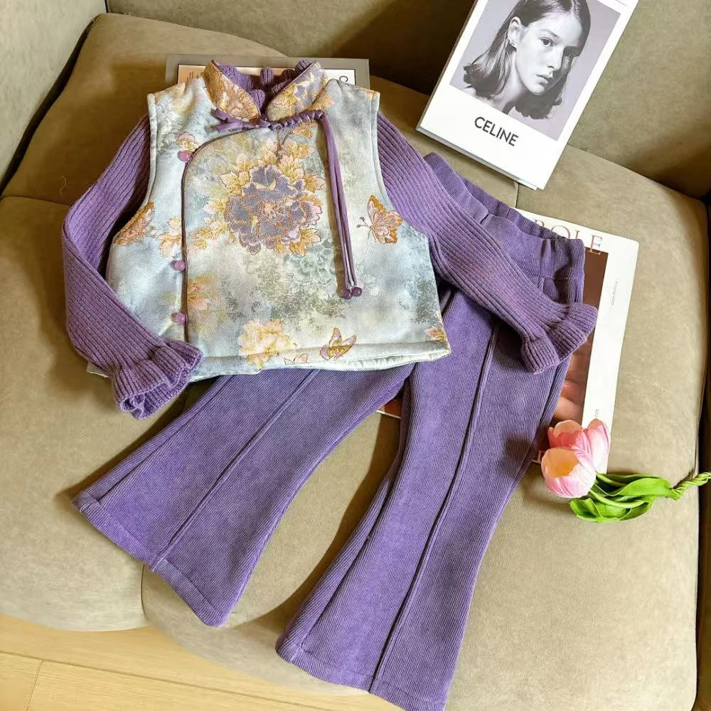 女童紫色马甲2024秋冬季新国风新中式女宝宝背心裤子中式儿童套装