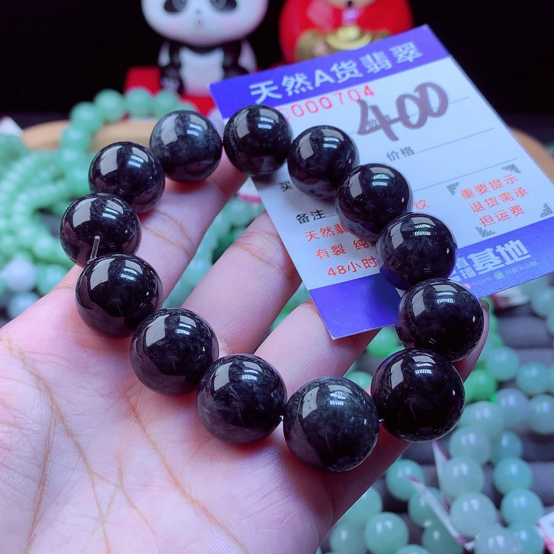 未镶嵌手链翡翠手串