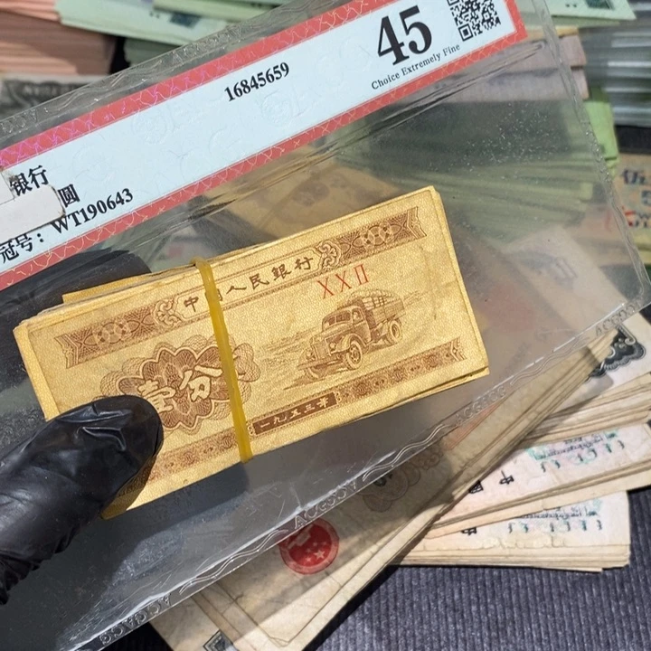 闪购链接888888100张