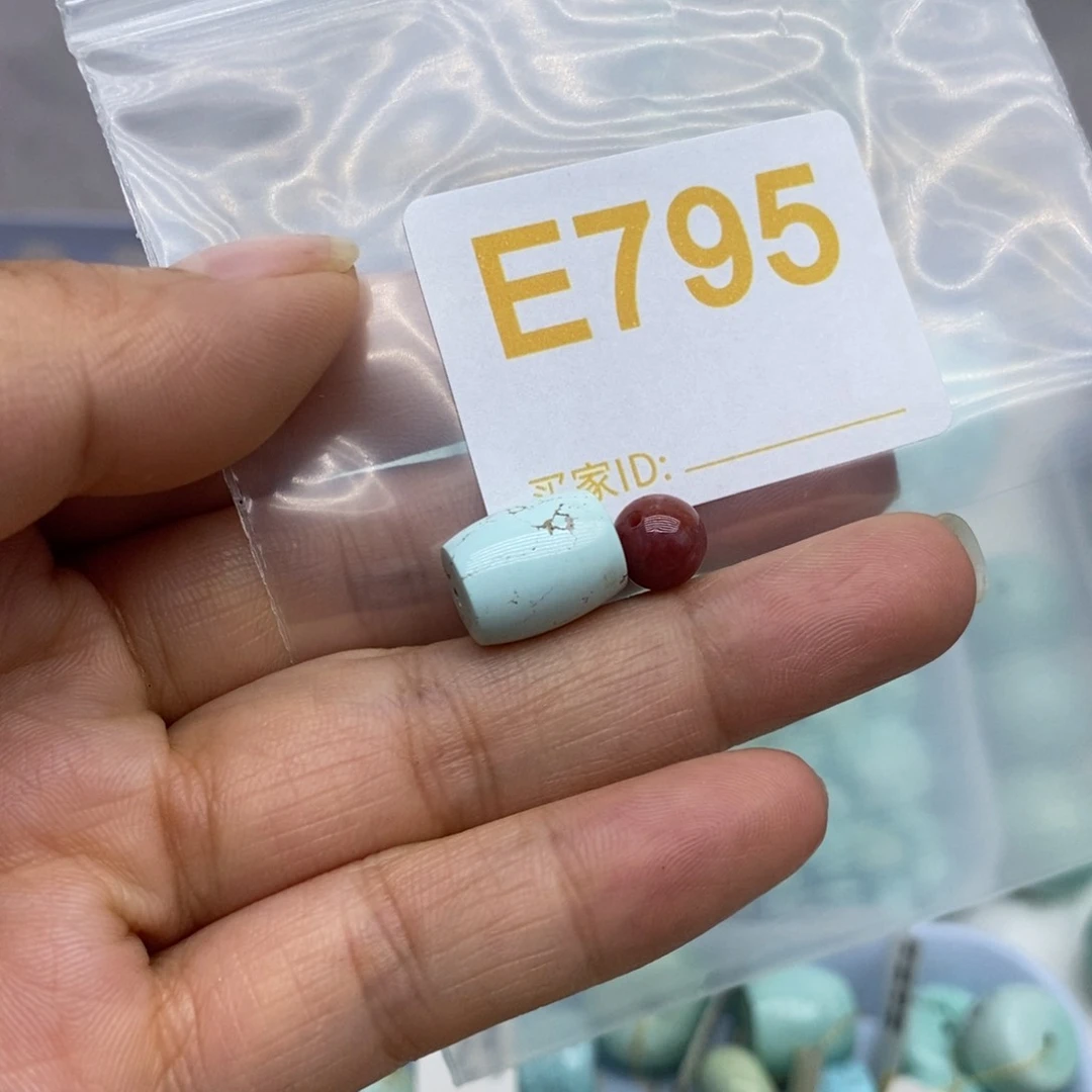 未镶嵌南红玛瑙珠宝奇石