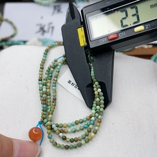 南红玛瑙珠宝奇石未镶嵌