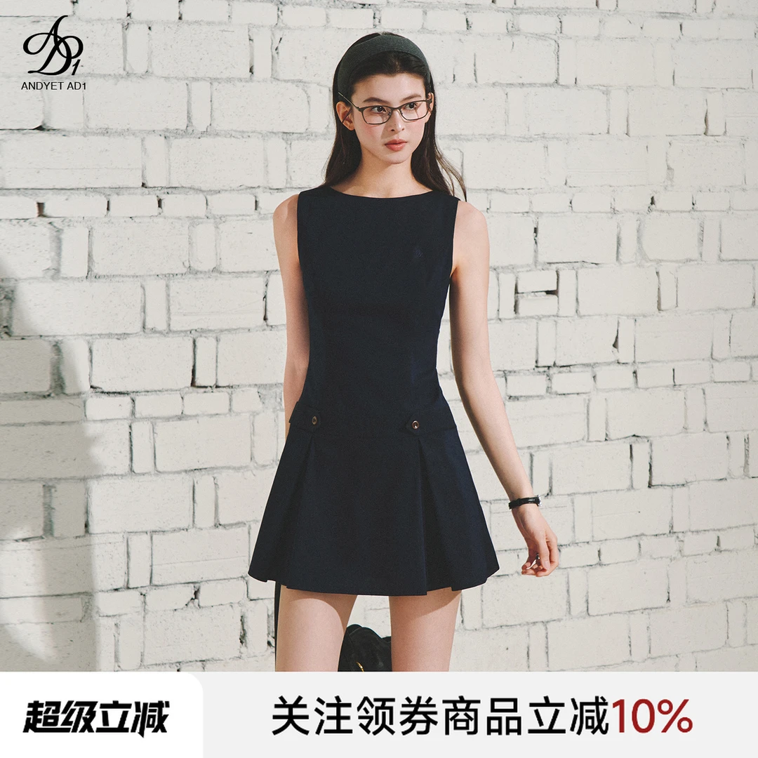 ANDYET AD1知识分子连衣裙女修身收腰显瘦短裙复古通勤A字背心裙