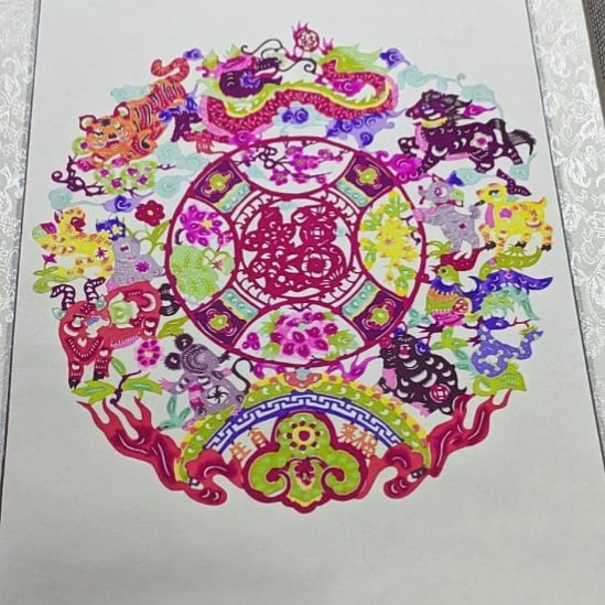 马***秋字画字画字画字画