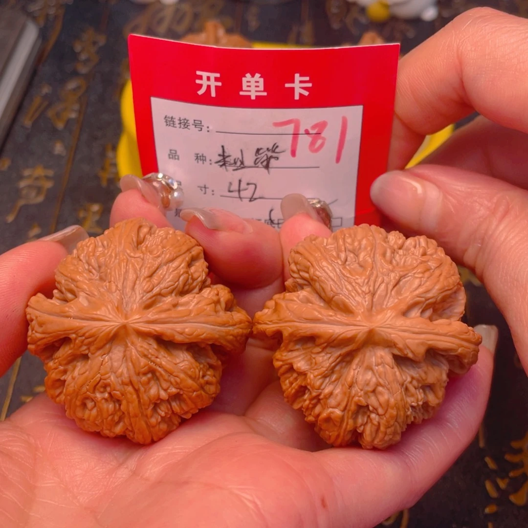 桃核吊坠文玩的好