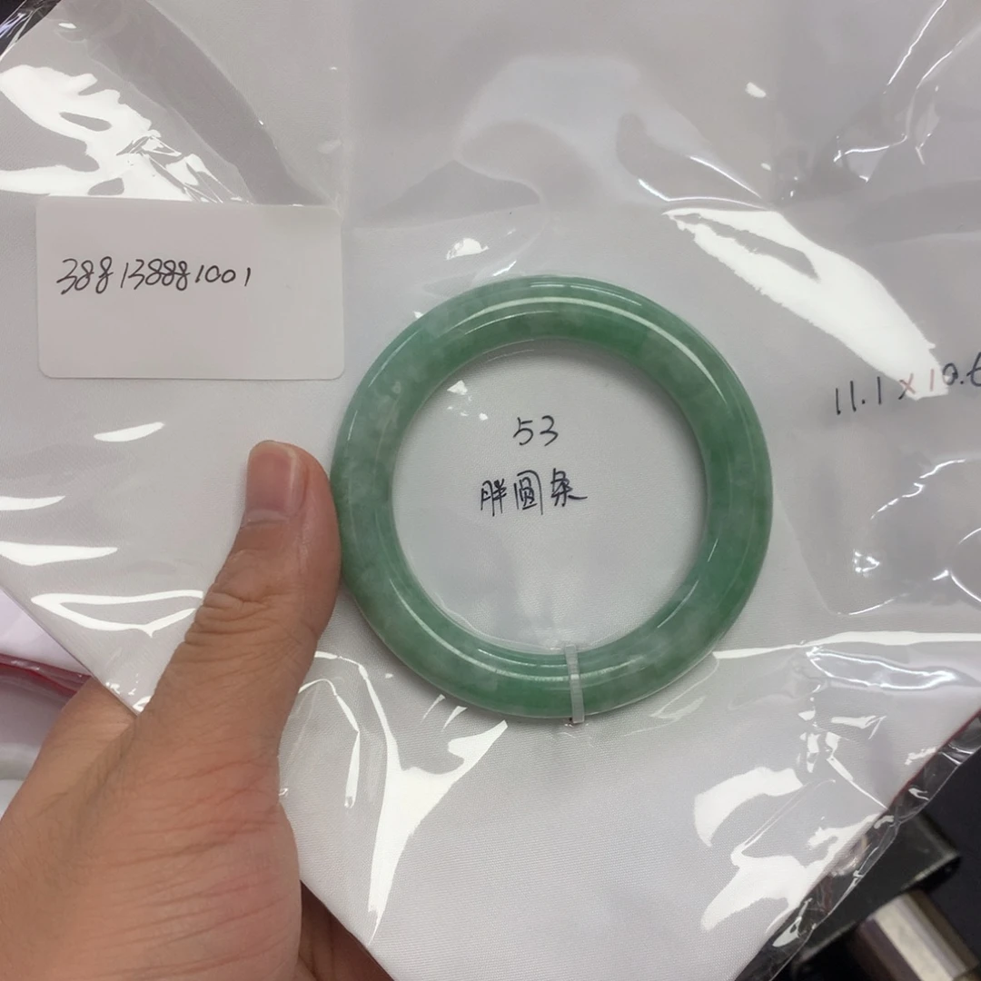 翡翠未镶嵌手镯53