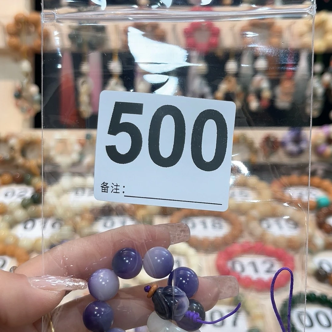 白玉菩提吊坠菩提