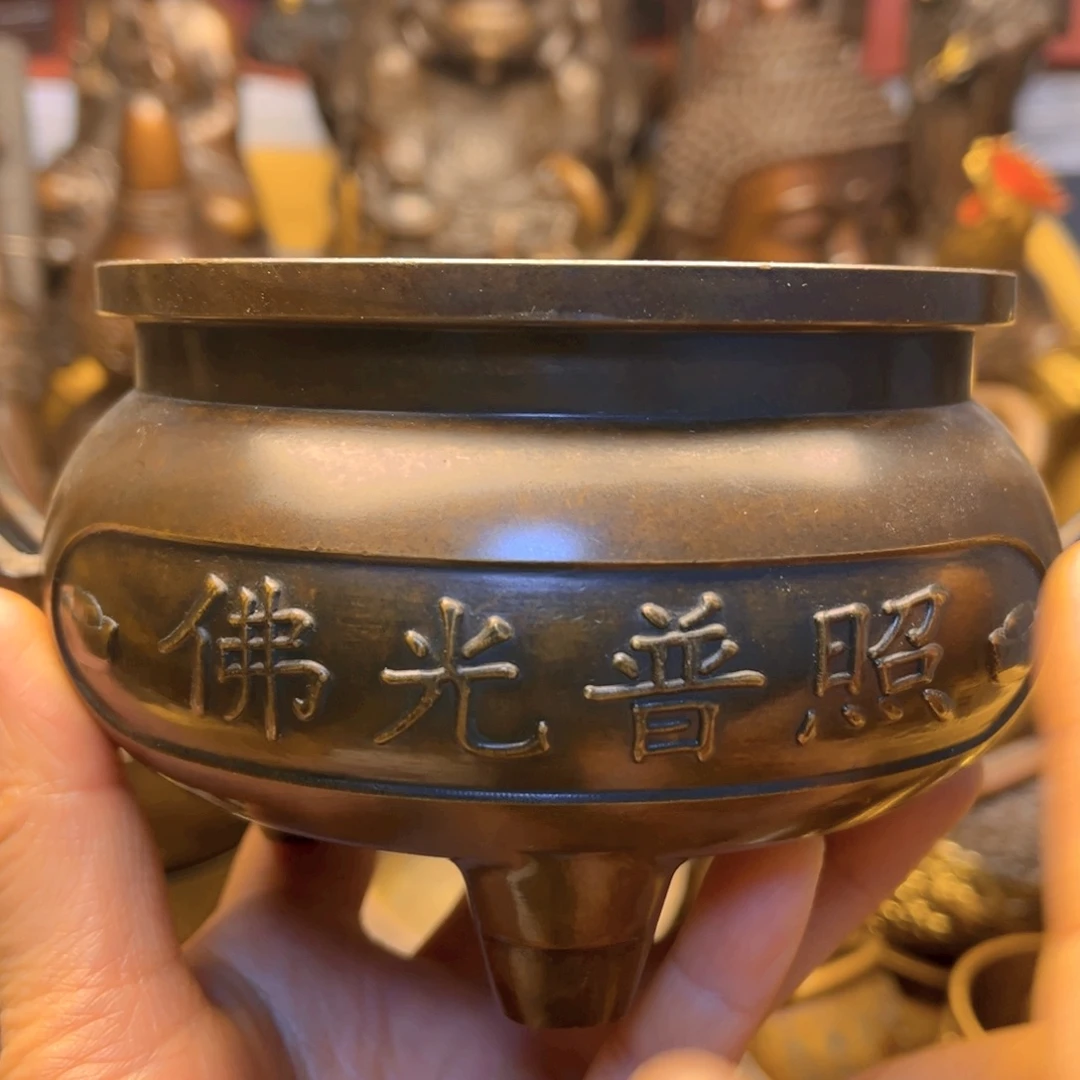 铜66666666666666666