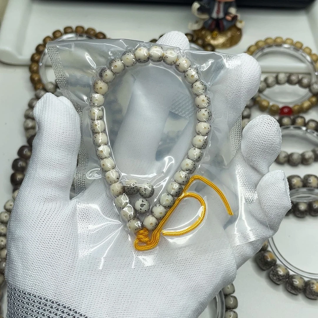 大***乔手串星月菩提7mm灰冰大眼手持