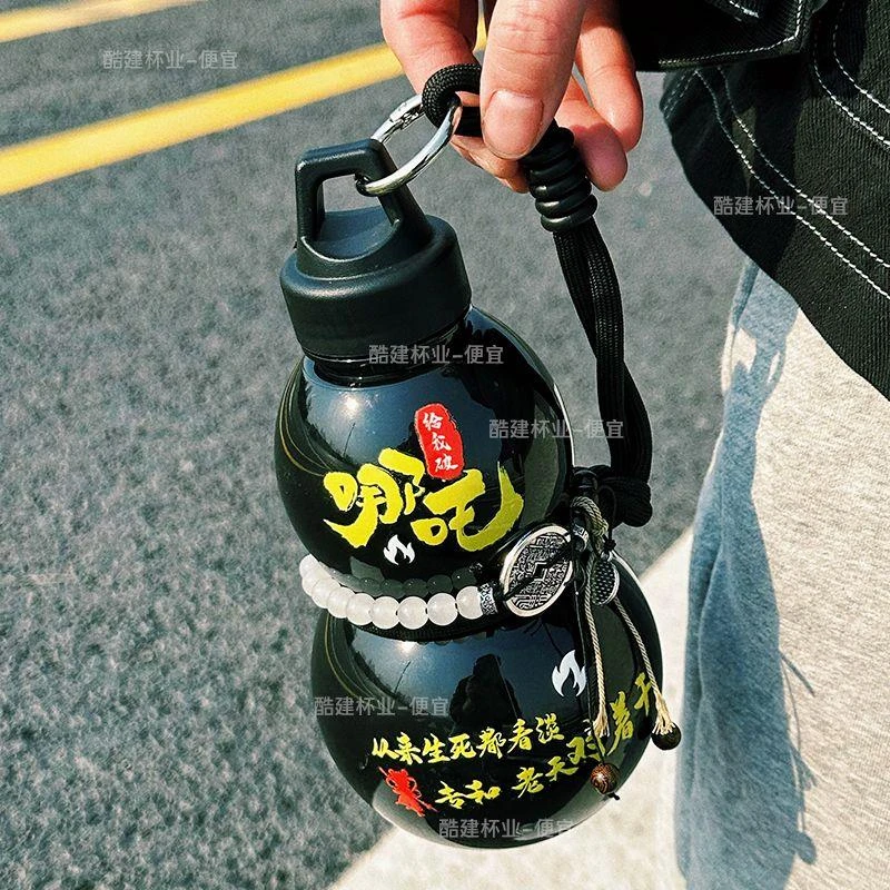 新疆西藏包邮葫芦杯哪吒水杯2025新款大容量运大容量葫芦运动水壶