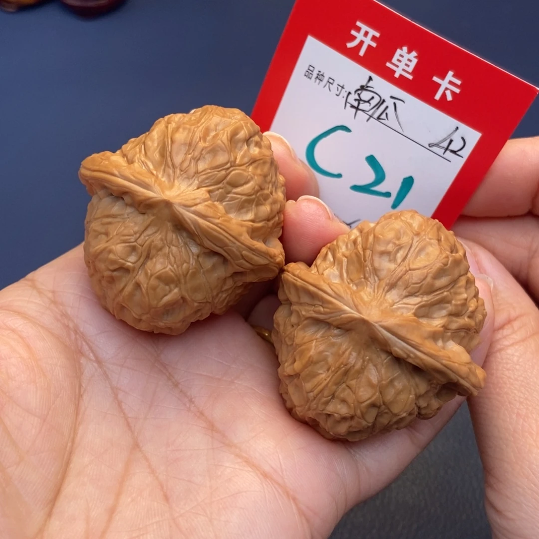 吊坠文玩核桃文玩核桃