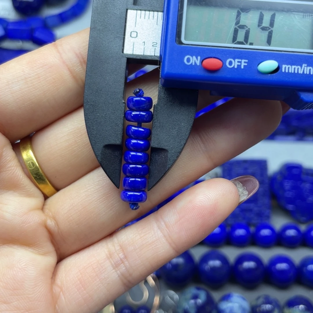 青金石精品隔片未镶嵌