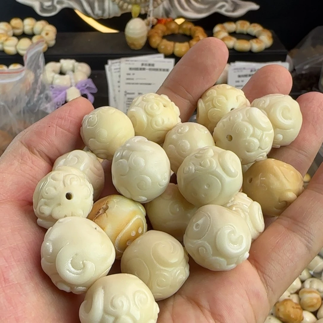 菩提根/象牙果吊坠瑕疵羊10颗不挑瑕