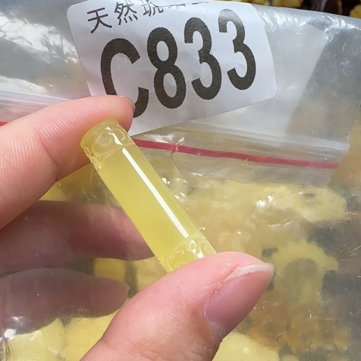 未镶嵌蜜蜡珠宝奇石多样性发其一