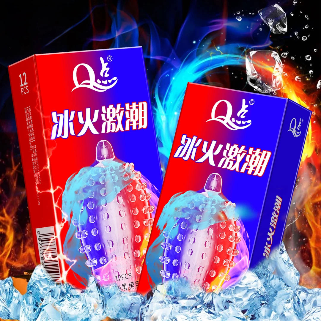 Q点冰火狼牙超大颗粒持久避孕套 冰火两重天刺激情趣超薄001安全玻尿酸润滑延时官方正品成人夫妻防孕套天然橡胶胶乳男用避孕套byt