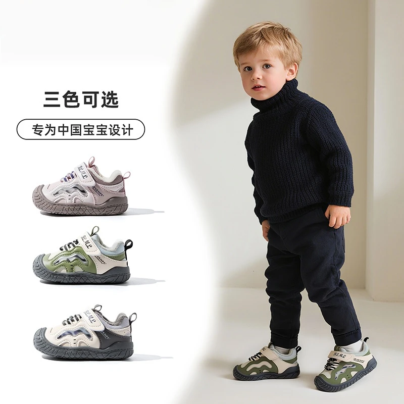 Ginofu秋冬保暖加棉鞋1-3岁男女宝宝防滑软底稳步护脚婴儿机能鞋