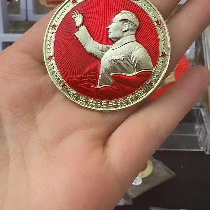 天***客其他普通金属红色收藏纪念章