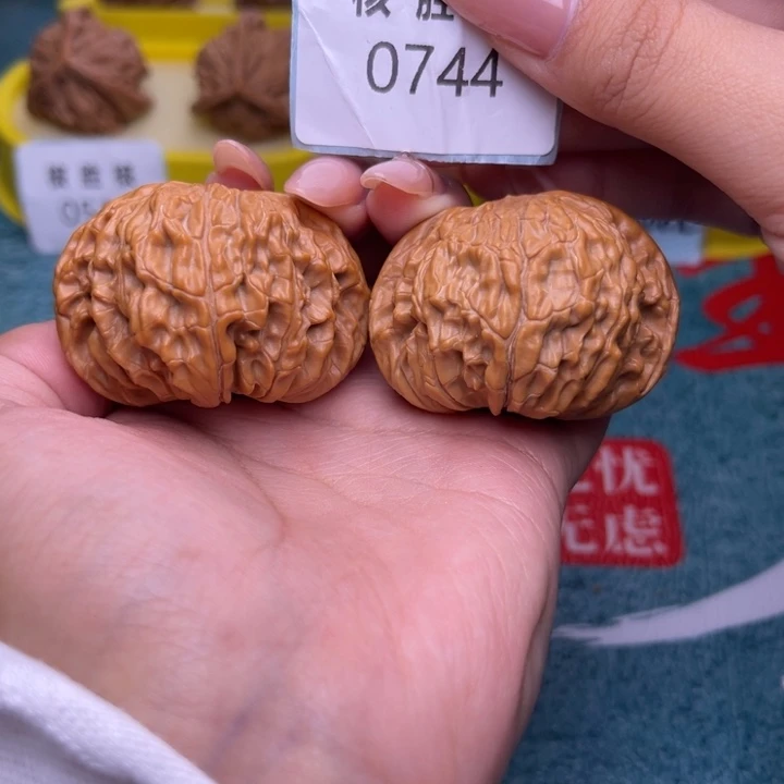 把件文玩核桃磨盘45.0744