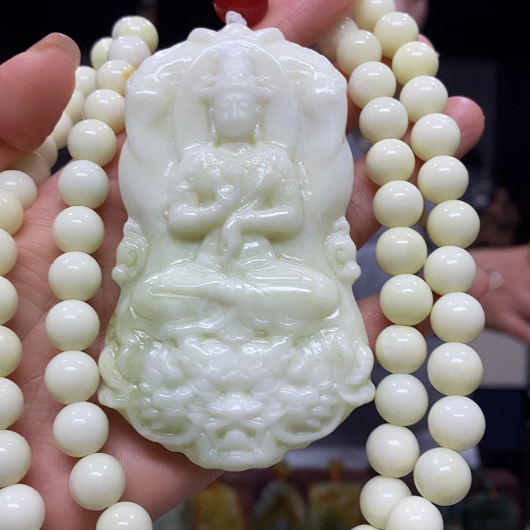 未镶嵌岫玉挂件吊坠