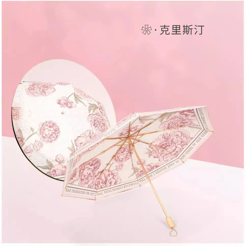 春夏新品五折金杆双面花双层太阳伞防晒防紫外线遮阳晴雨伞两用折