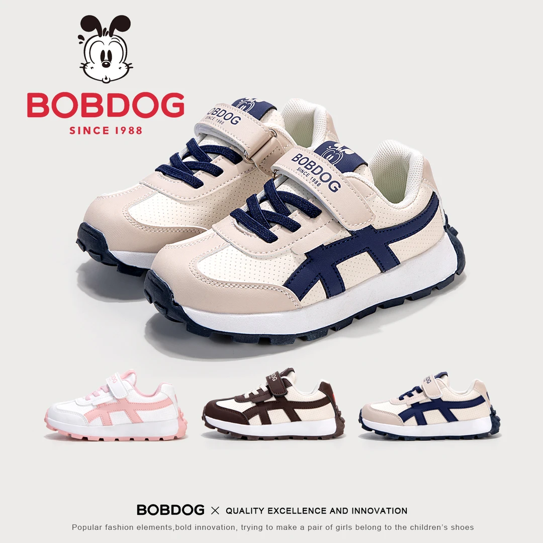 Bobdog/巴布豆2025秋儿童运动休闲鞋男童防滑软底女童阿甘鞋