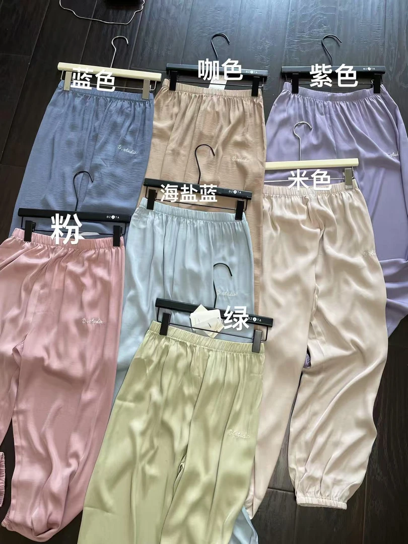 『雨美 Show』72420百搭薄款欧若风仙女凉凉裤