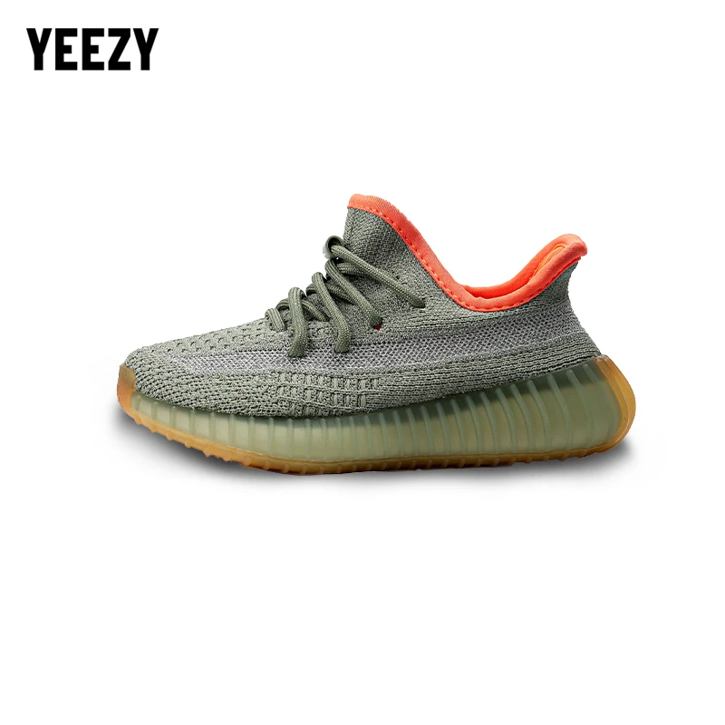 YEEZY椰子童鞋银河灰橙男女童运动鞋透气网面飞织休闲软底宝宝鞋