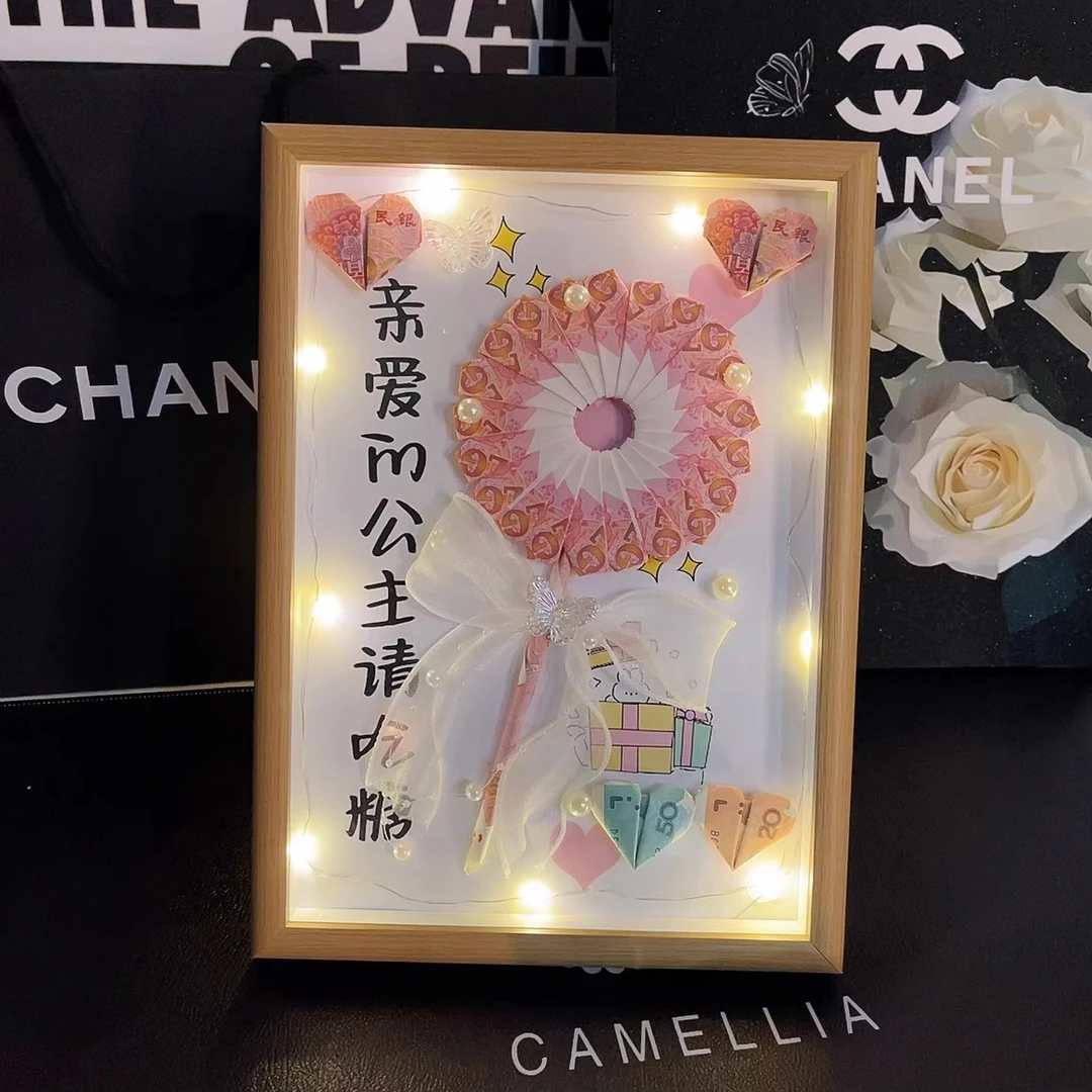 520母亲节礼物diy公主请吃糖棒棒糖相框有钱花生日礼物女友礼盒