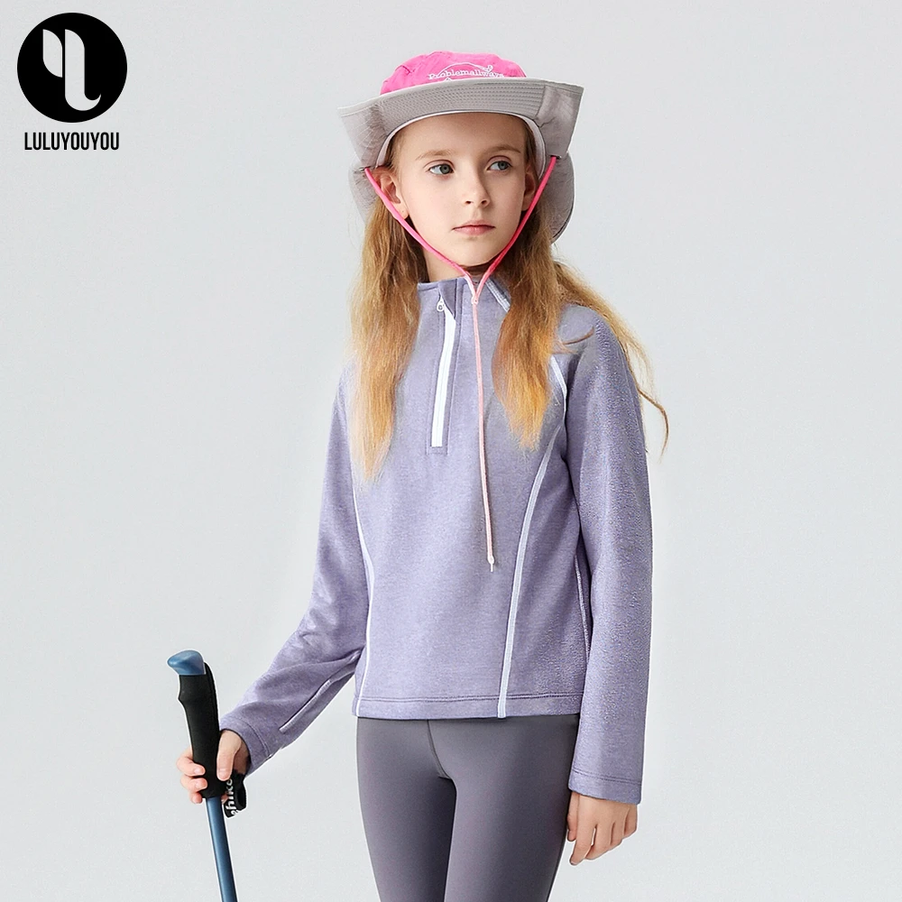 【秋冬百搭糯糯衣】儿童长袖T恤男女童百搭发热时尚加绒保暖秋LC231