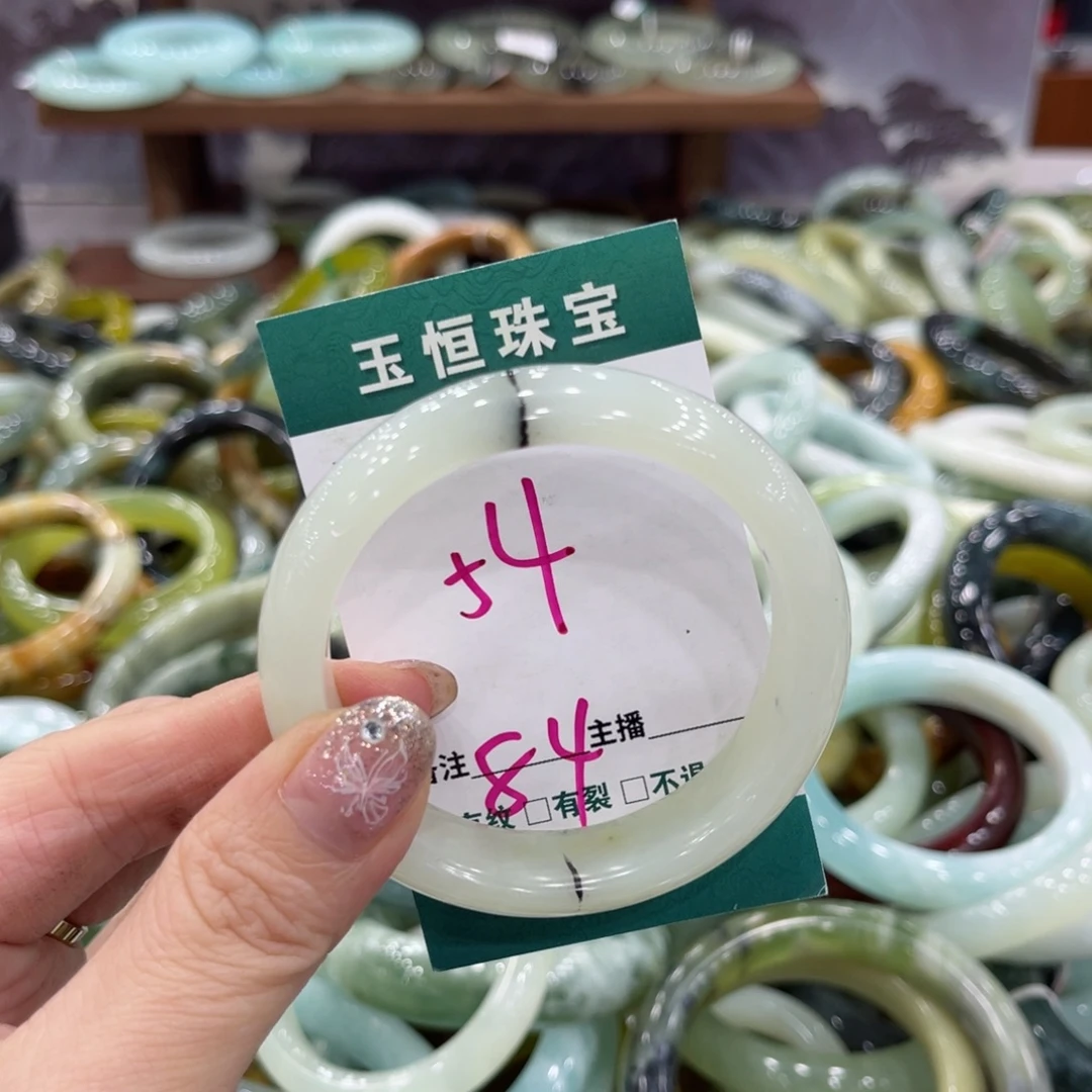 岫玉未镶嵌手镯手镯