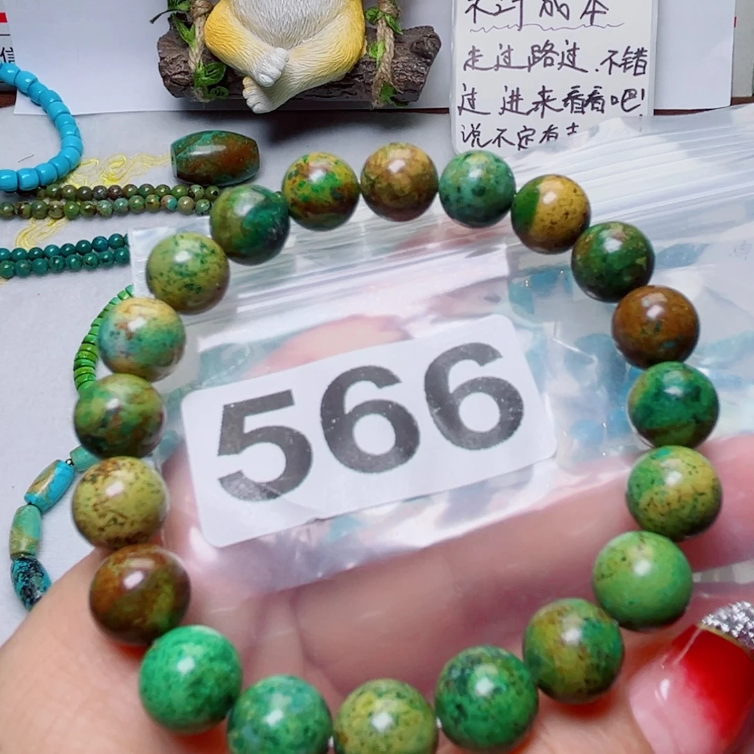 湖北原生态特色散珠配饰