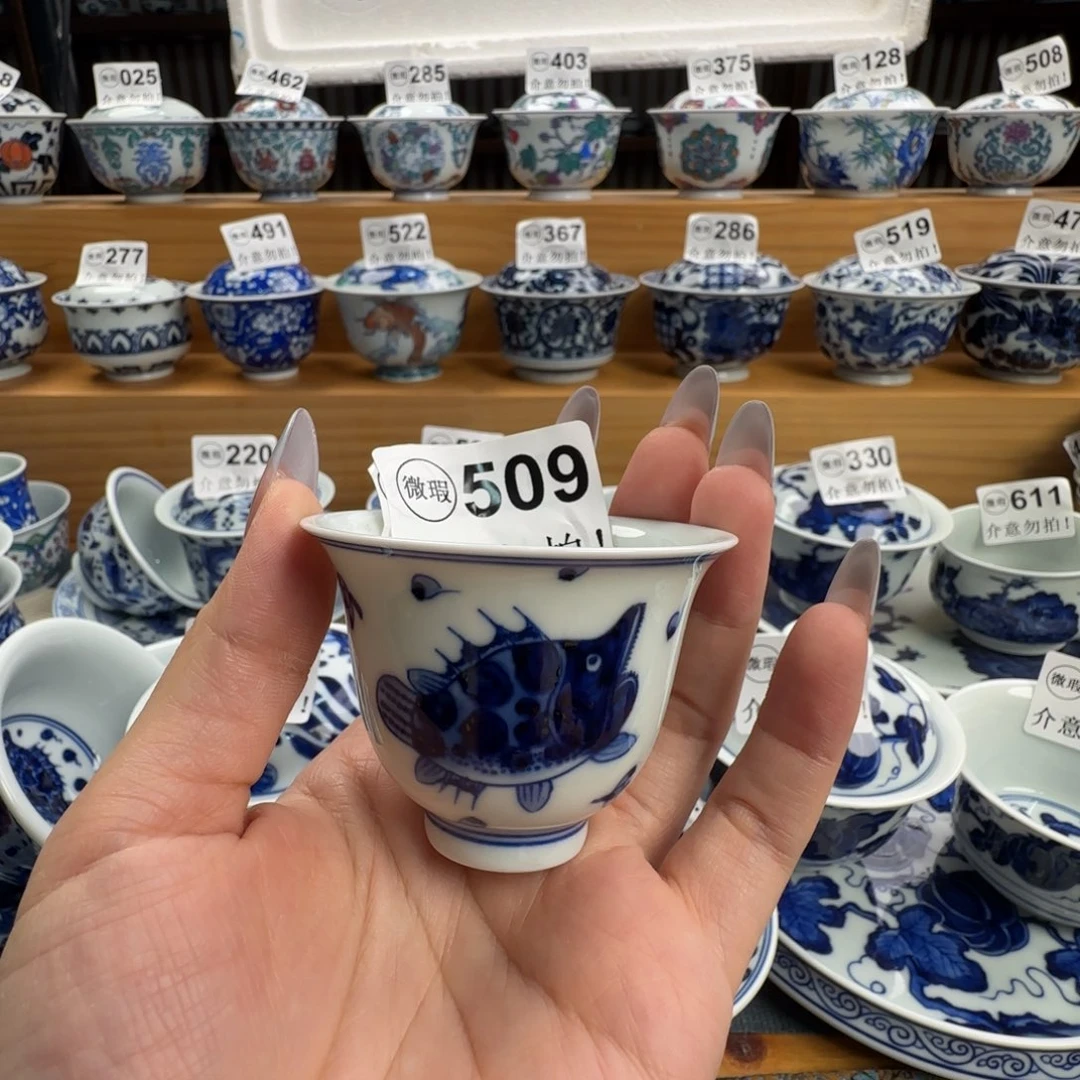 微瑕景德镇盖碗杯子