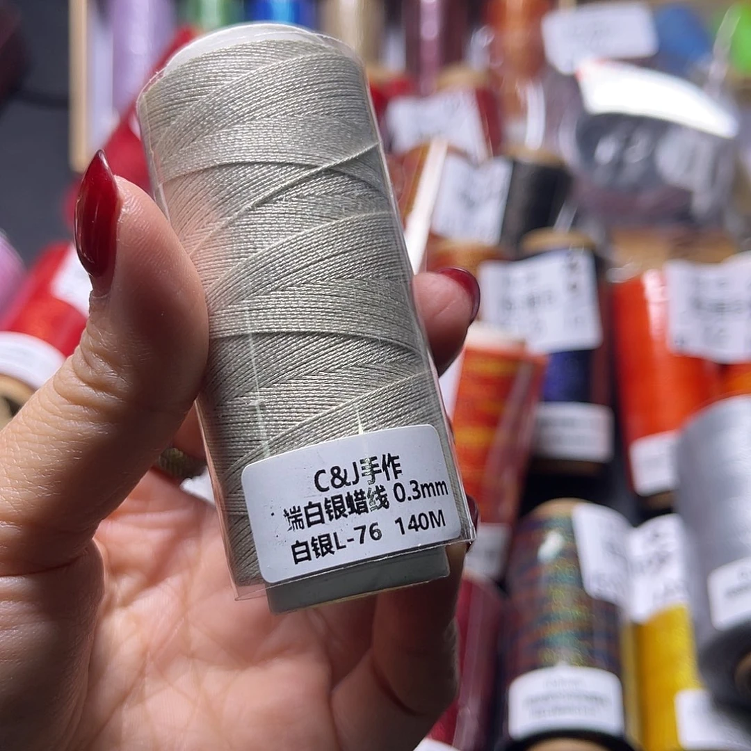 0.3高端白银蜡140米