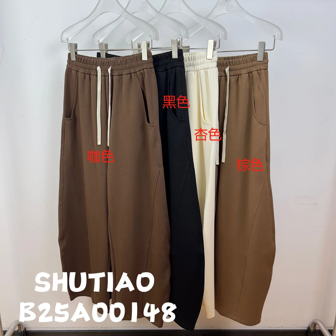 【SHUTIAO】2024秋冬：新款小众设计款裤子B25A00148
