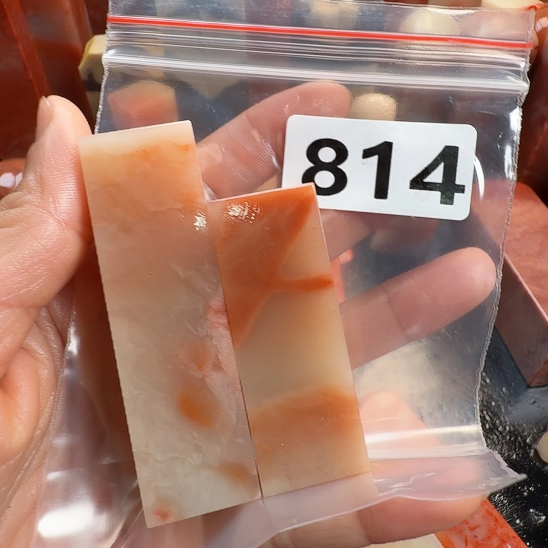 千***山印石老挝石老挝石料
