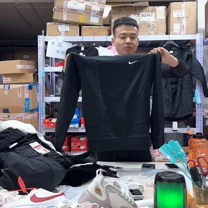 M码黑色卫衣毛圈全新