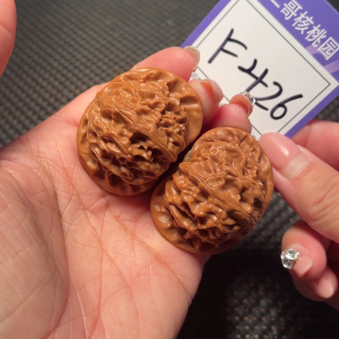 把件文玩核桃426号灯43