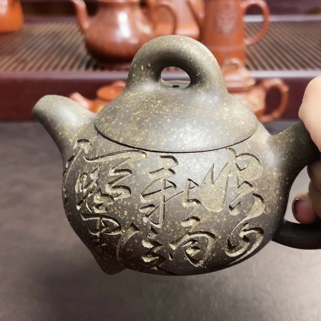 紫砂茶壶董*特价秒杀