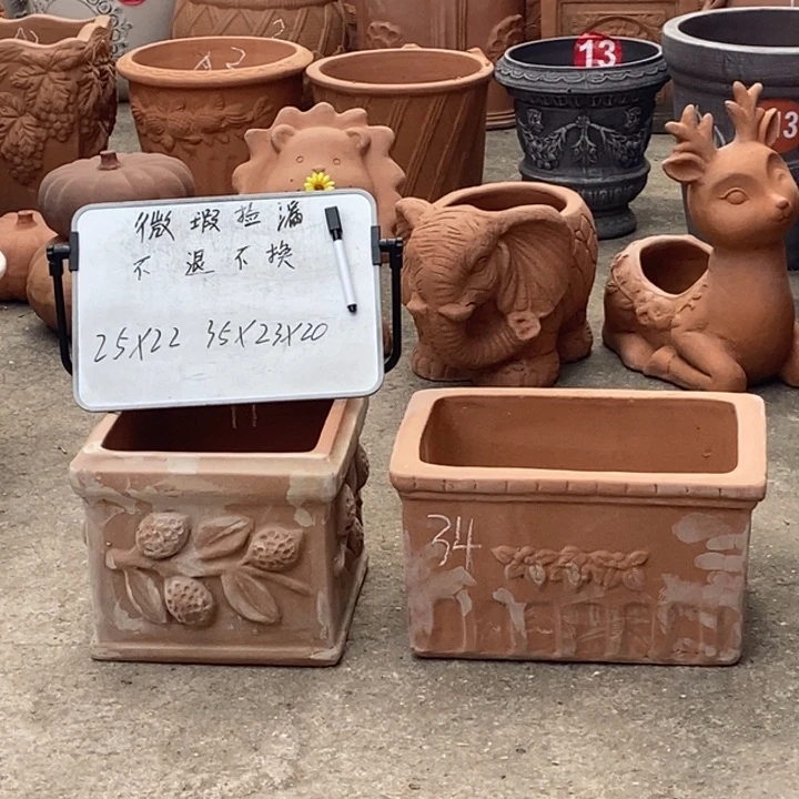 微瑕2 个捡漏处理