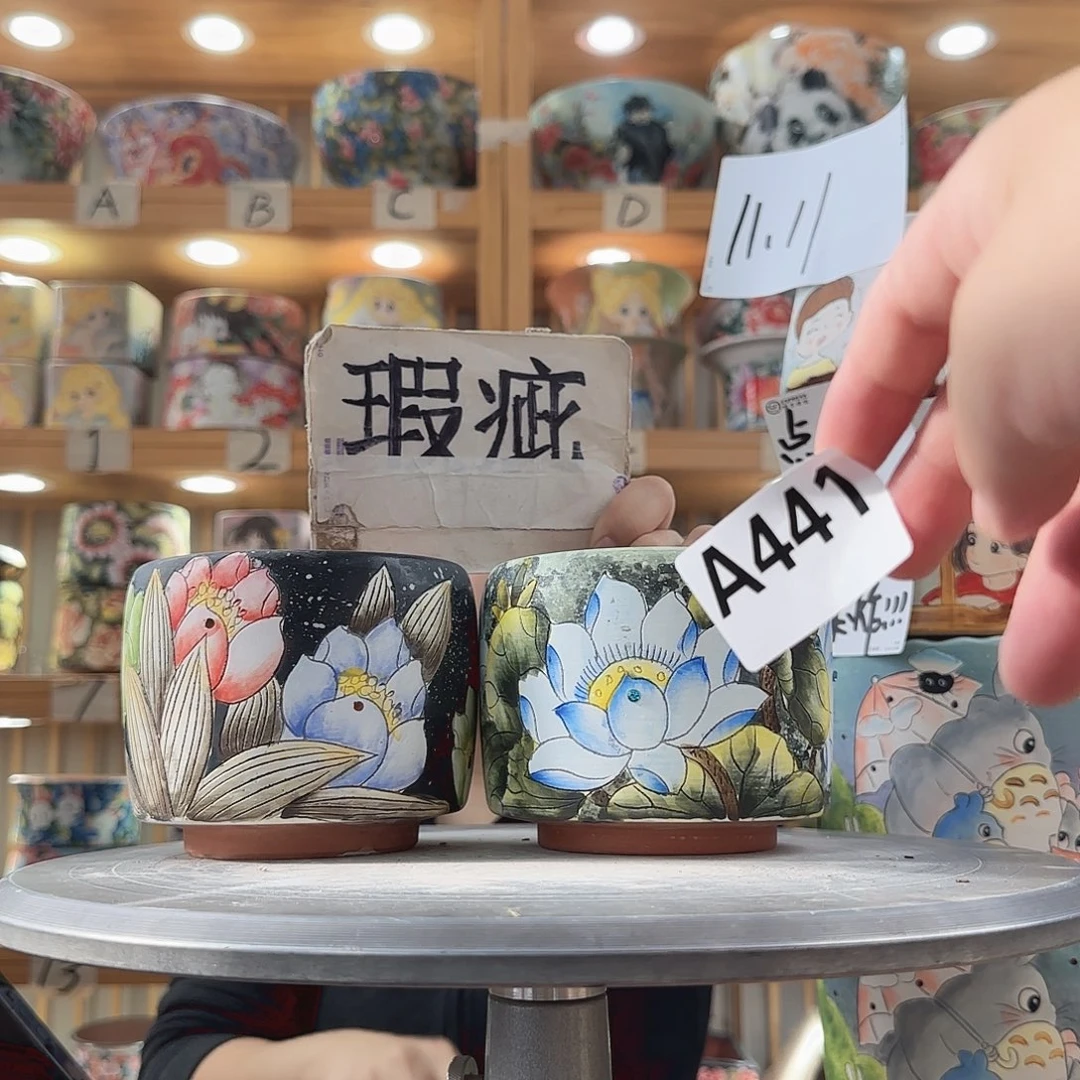 瓷片瑕疵瑕疵瑕疵瑕疵瑕疵