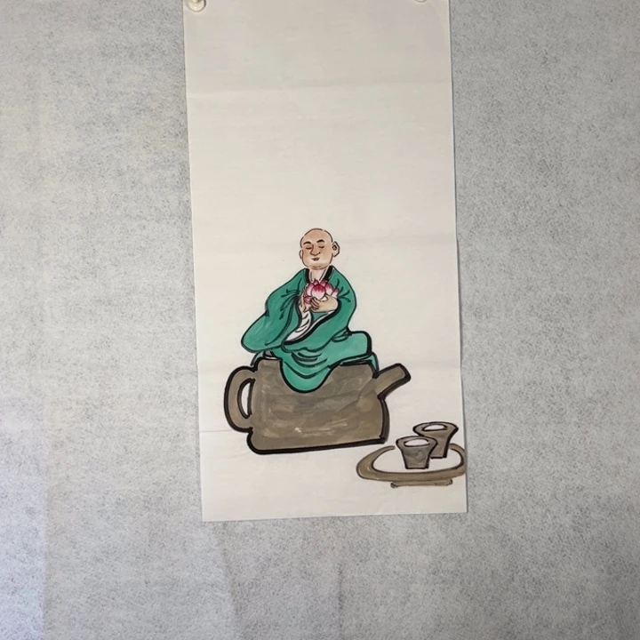 国画国画轩荣字画福利177