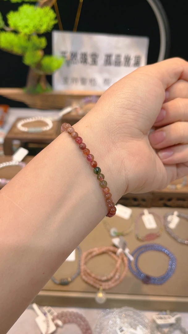 单圈素圈碧玺手串Y5070
